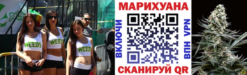 Где купить наркоту Североуральск МАРИХУАНА А ПВП ГАШ Мефедрон КОКАИН