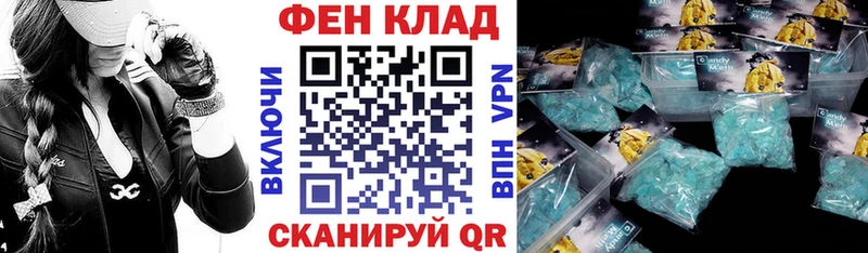 Amphetamine 97% hydra маркетплейс Североуральск продажа наркотиков