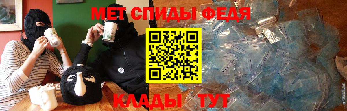 площадка какой сайт  Вход с VPN  Amphetamine  Североуральск  Amphetamine Розовый 