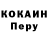 Кетамин VHQ Kiberkotleta Andronov