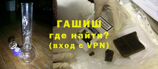 шишки Алексеевка