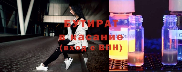 шишки Алексеевка
