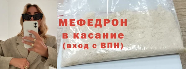 а пвп мука Пролетарск