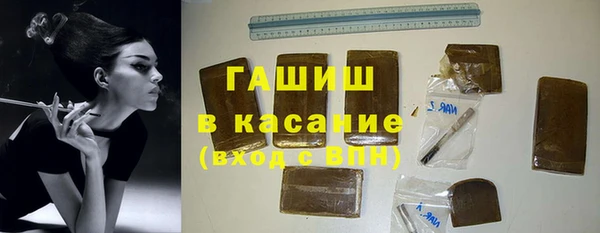 дживик Алзамай
