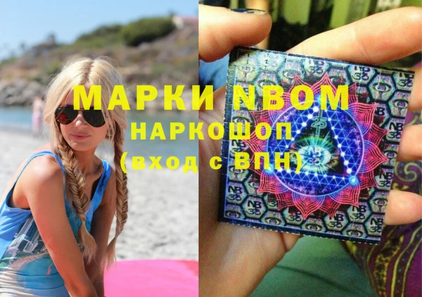дживик Алзамай