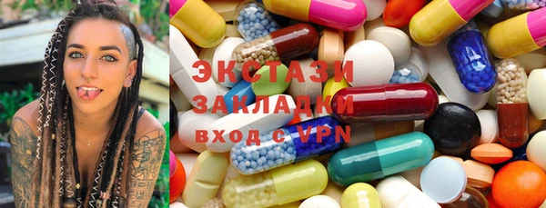 дживик Алзамай