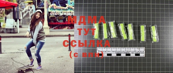 дживик Алзамай