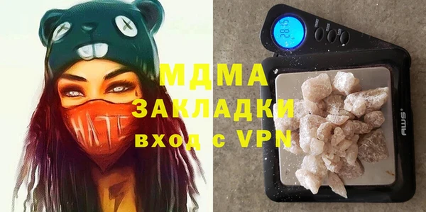 шишки Алексеевка