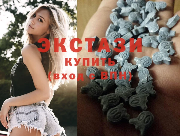 кокс Приозерск