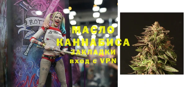 шишки Алексеевка
