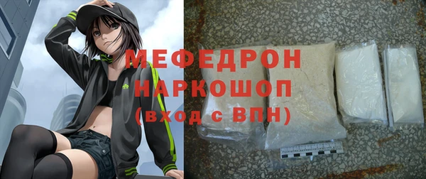jwh Покачи