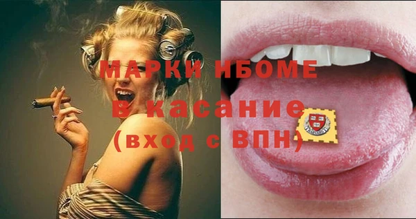 дживик Алзамай