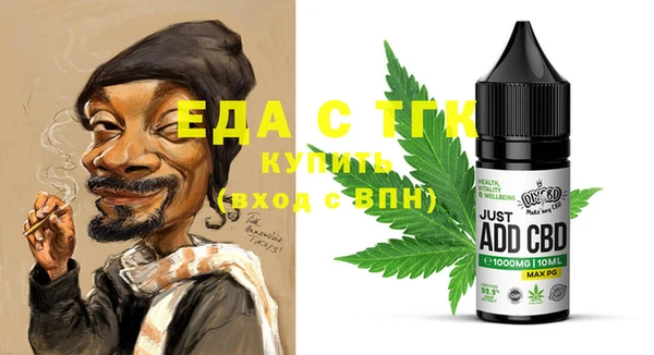 шишки Алексеевка