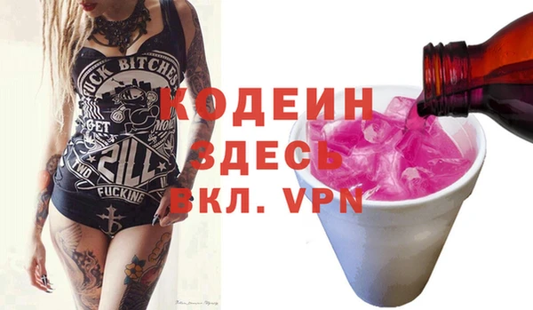 дживик Алзамай