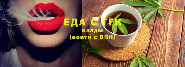 наркотики Покров