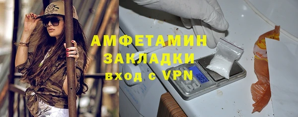кокаин Алексин