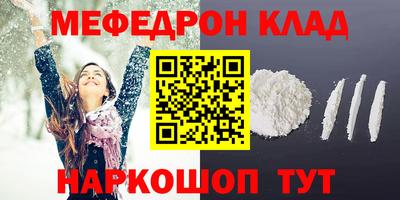 сатива Чапаевск