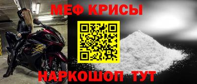 бутират Чебоксары