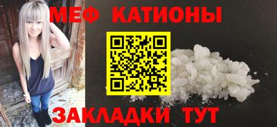 каннабис Усть-Илимск