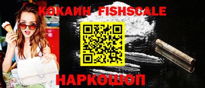 каннабис Усть-Илимск