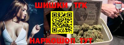 сатива Чапаевск
