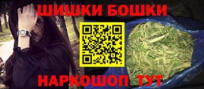 каннабис Усть-Илимск