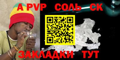 каннабис Усть-Илимск