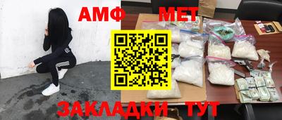 каннабис Усть-Илимск