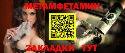 каннабис Усть-Илимск