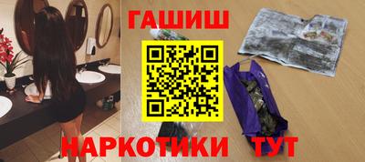 альфа пвп Уссурийск