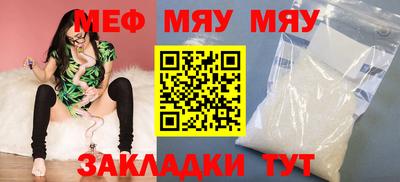 каннабис Усть-Илимск