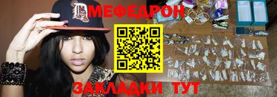 ГАЛЛЮЦИНОГЕННЫЕ ГРИБЫ Чебаркуль