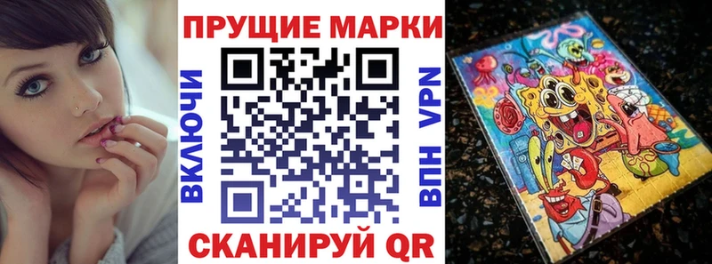 блэк спрут как войти  Североуральск  Марки 25I-NBOMe 1,5мг 